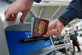 Bisa Menggunakan Autagate Bagi Pemilik E-Paspor