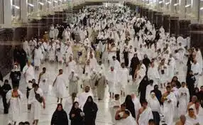 Rukun Umroh