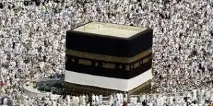Sah Umroh