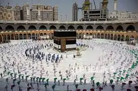 Tawaf