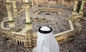 Kumpulan Doa Umroh