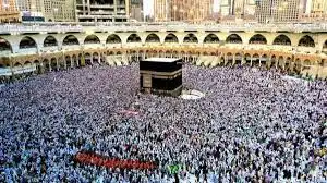 Melaksanakan Tawaf