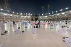 Pelaksanaan Umrah