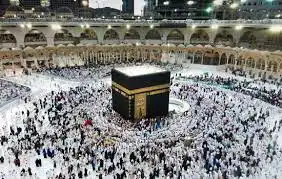 Pengertian Tawaf Ifadah Adalah, Syarat dan Pelaksanaannya