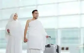 Syara Sah Umroh