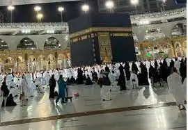 Syarat Sah Umrah