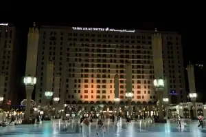 Taiba Arac Suite Hotel