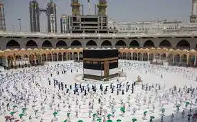 Tawaf Qudum