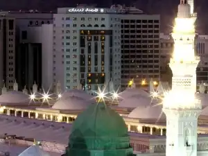 The Oberoi Hotel Madinah
