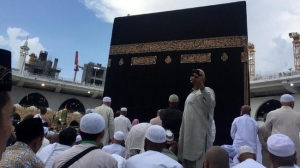 larangan Haji dan Umroh