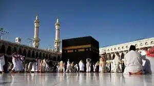 yang tidak termasuk rukun umrah adalah