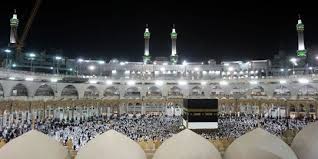 Cara Daftar Tunggu Haji Plus 2023 di Semua Wilayah