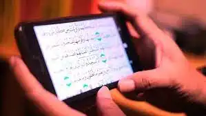 Hukum Membaca Alquran