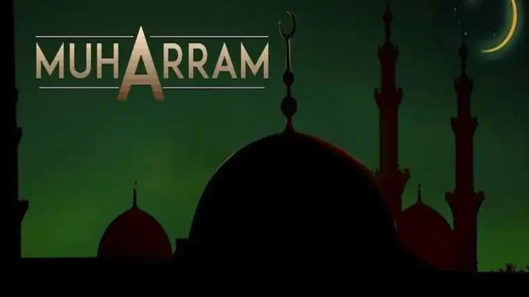 Puasa 9 Muharram Merupakan Isyarat Dari Sunnah, Bacaan Niat dan Keutamaannya