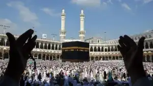 Syarat Daftar Tunggu Haji Plus