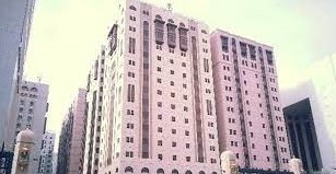 Hotel Al Ansar New Palace Madinah 2023 Dekat Masjid Nabawi