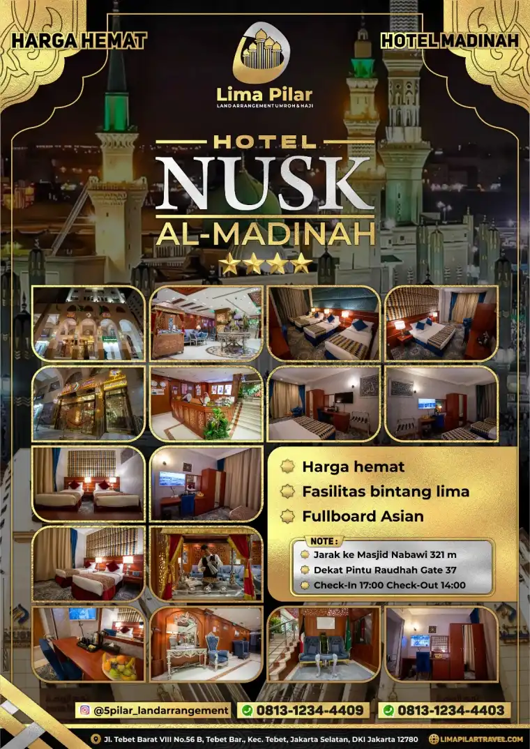 Hotel Nusk Al Madinah