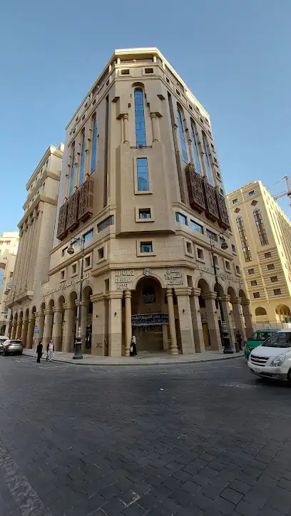 Hotel Fairooz Al Salam Madinah Arab Saudi Tempat Penginapan Paling Recommended 2023