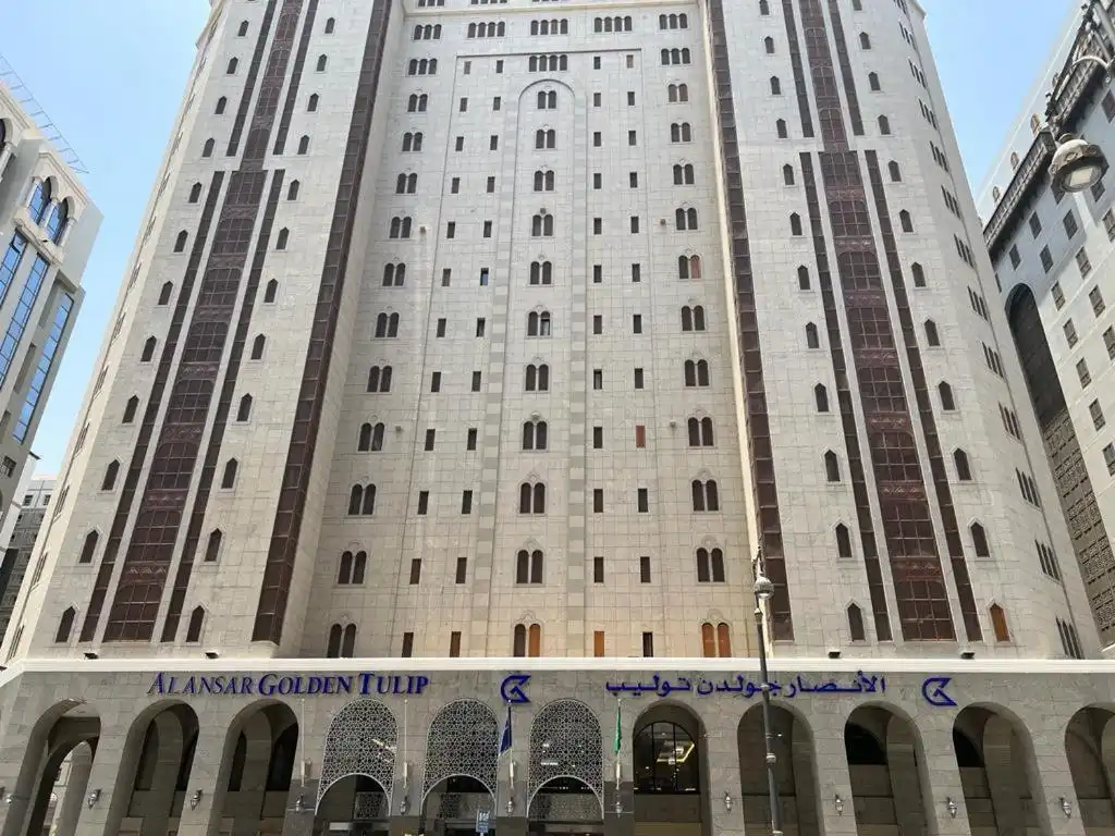 Hotel Golden Tulip Anshar Ex Shourfah New Madinah Arab Saudi 2023