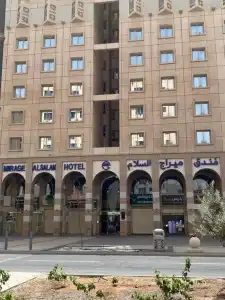 Hotel Mirage Al Salam Madinah Al Munawwarah Arab Saudi 2023