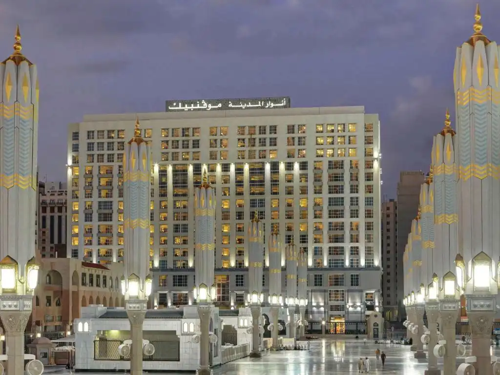 Hotel Movenpick Anwar Madinah Arab Saudi Paling Favorit 2023