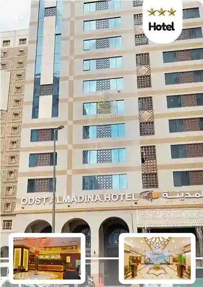 Hotel Odst Madinah *3, Lokasi Strategis, Favorit Jamaah Indonesia