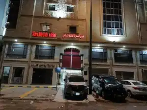 Hotel Sedrat Al Madinah Arab Saudi Fasilitas Terlengkap 2023