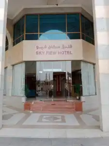Hotel Sky View Madinah Al Munawwarah Arab Saudi 2023