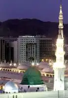 Hotel The Oberoi Madinah Arab Saudi Dekat Masjid Nabawi 2023
