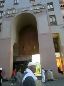 Lokasi Hotel Royal Andalus Madinah