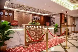 Waktu Check In & Out Hotel Grand Plaza Badr Al Maqam Ex Salihiyah