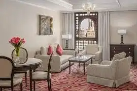 Waktu Check In & Out Hotel Intercontinental Dar Al Eiman Madinah