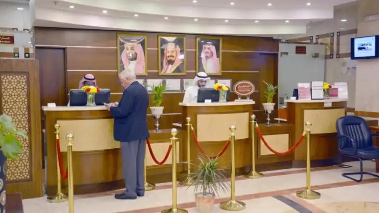 Receptionist Nozol Inn Madinah