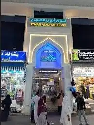 Alamat Lokasi Hotel Ayman Alhijrah Makkah