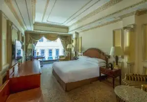Fasilitas Dar Al Tawhid Intercontinental Makkah