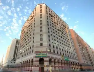 Hotel Al Haram Madinah Dekat Masjid Nabawi dan Makam Baqi 2023