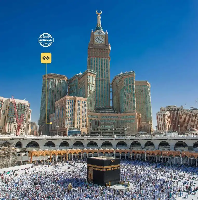 Hotel Dar Al Ghufron Shofwah Makkah Arab Saudi Fasilitas Akomodasi Terlengkap 2023