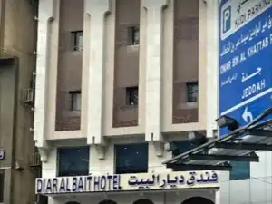 Hotel Diyar Al Bayt Makkah Arab Saudi Pelayanan Terbaik dan Terpercaya 2023