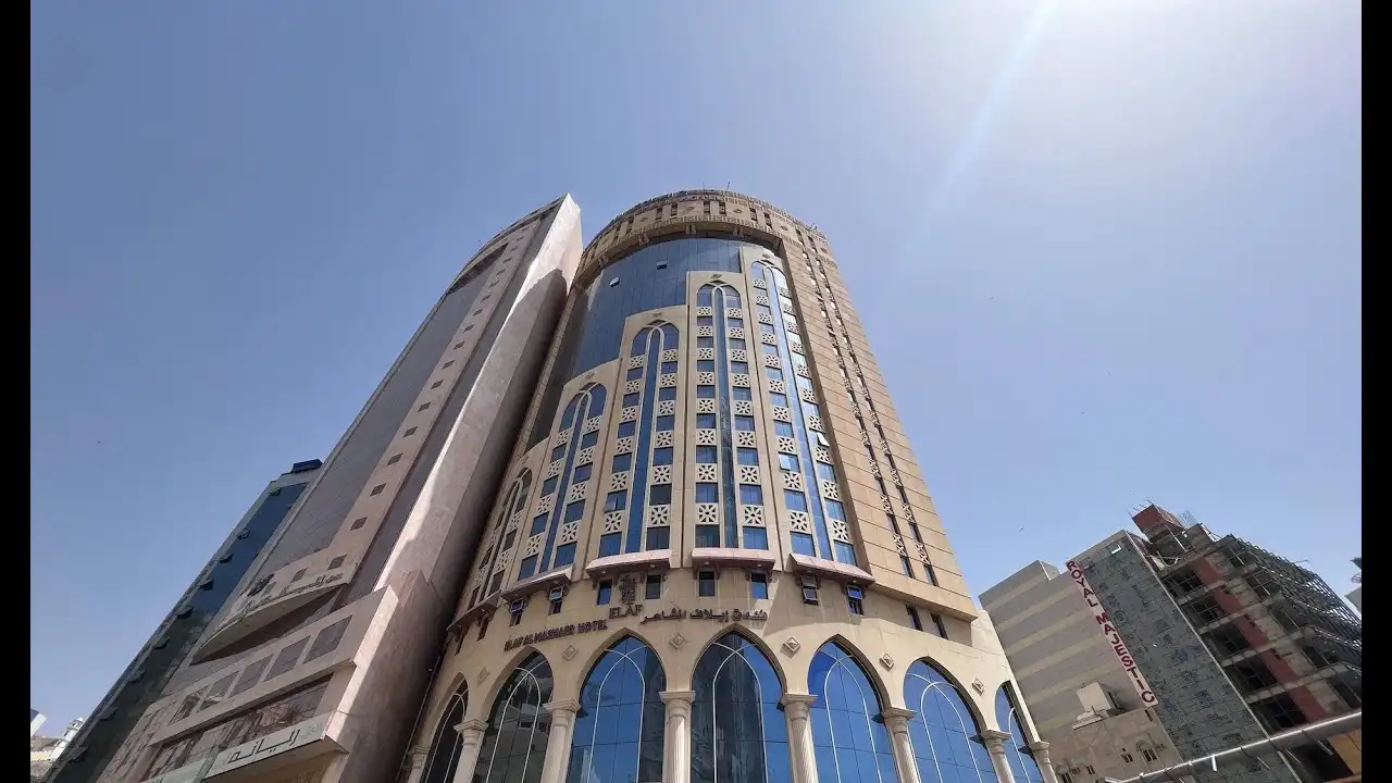elaf al mashaer hotel makkah to haram distance