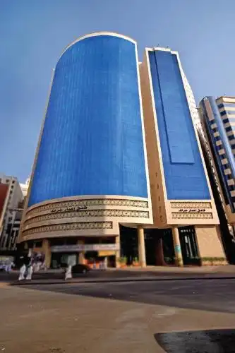 Hotel Emaar Grand Makkah Arab Saudi Kamar Inap Paling Recommended 2023
