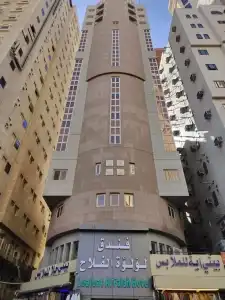 Hotel Loaloat Al Falah Makkah Arab Saudi – Kamar Inap Murah Promo Akhir Tahun dan Tahun Baru 2023 – 2024