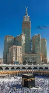 Hotel Swiss Al Maqom Makkah Arab Saudi Fasilitas Terlengkap dan Lokasi Strategis 2023 – 2024