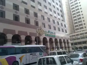 Lokasi Hotel Al Haram Madinah