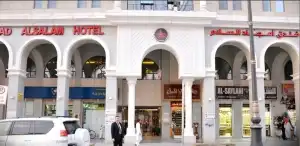 Lokasi Hotel Amjad Al Salam Madinah