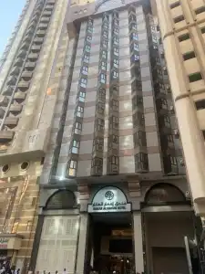 Lokasi Hotel Emaar Al Manar Makkah