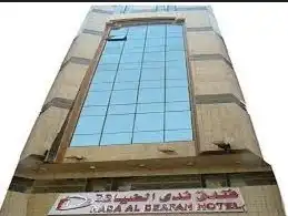 Lokasi Hotel Nada El Deyafah Makkah