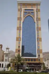 Lokasi Hotel Olayan Plaza Makkah