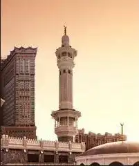 Lokasi Hotel Raffles Palace Makkah
