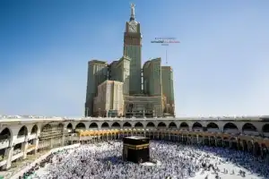 Lokasi Hotel Swiss Al Maqom Makkah