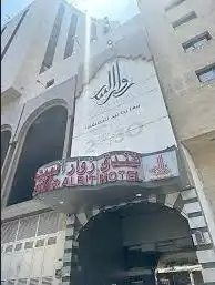 Lokasi Hotel Zowar Al Bayt Makkah